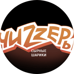 ПРОДСНЭК