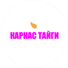 Биктимеров Ленар Наилевич