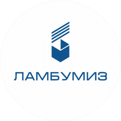 Ламбумиз