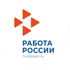 КУ ЦЗН ЧУВАШСКОЙ РЕСПУБЛИКИ МИНТРУДА ЧУВАШИИ
