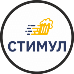 Стимул