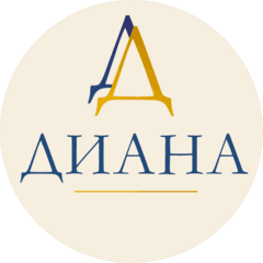 Центр социальной помощи ДИАНА