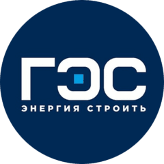 ГЭС