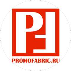 Промофабрик