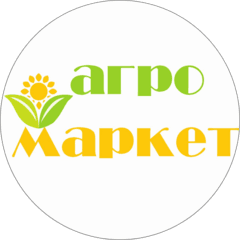 Агромаркет