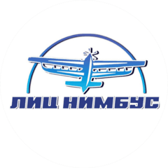 ЛИЦ Нимбус