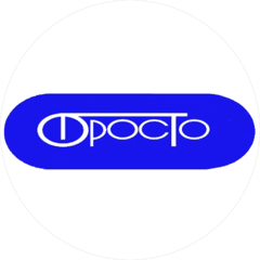 Фросто