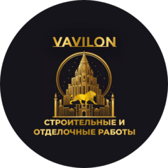 РСК Вавилон