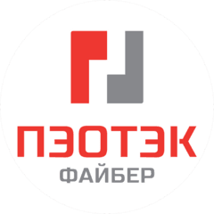 Пэотэк-Файбер