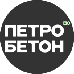 ПетроБетон
