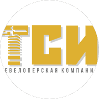 ТСИ