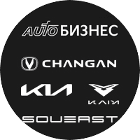 Авто Бизнес