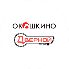 Алпатов Александр Николаевич