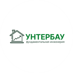Унтербау