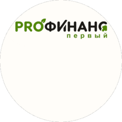 PROФинанс Первый