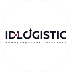 ID Logistic