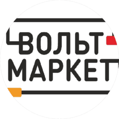 Вольтмаркет