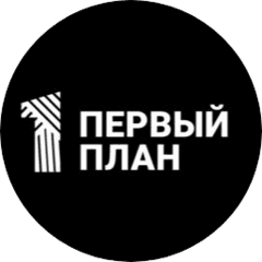 Рекламно-производственная компания Первый план