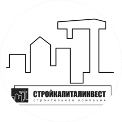 СтройКапиталИнвест