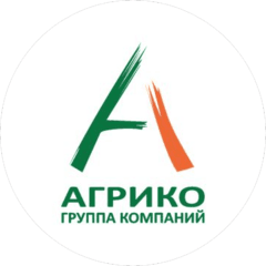 АГРИКО