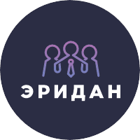 Эридан