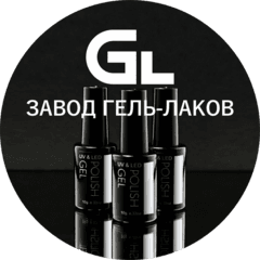 Gl factory