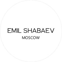 Эмиль Шабаев