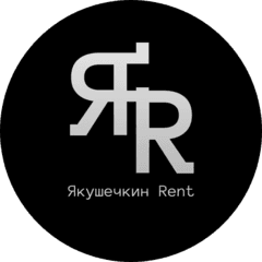 Якушечкин Rent