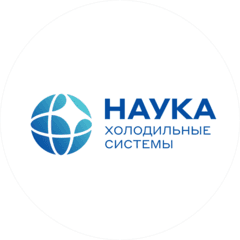Хс-Наука