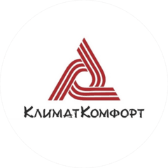 КлиматКомфорт