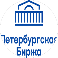 Петербургская Биржа