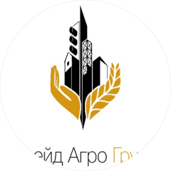 Трейд Агро Групп