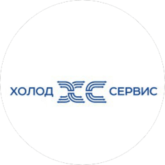 Холод-Сервис
