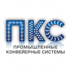 ПКС