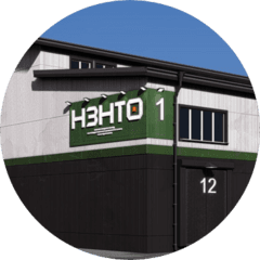 Новотроицкий завод нестандартного технологического оборудования