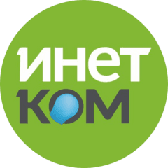 Инетком