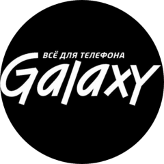 Galaxy всё для телефона
