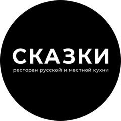 См-Групп