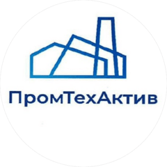 Управляющая Компания Промтехактив