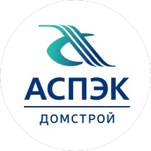 АСПЭК - ДОМСТРОЙ