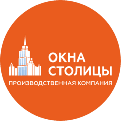 Окна Столицы