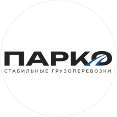 Логистический центр Сибири