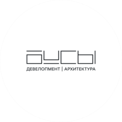 Бусы