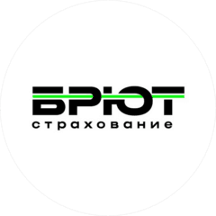 БРЮТ Страхование