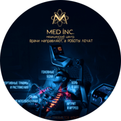 Козырь Групп