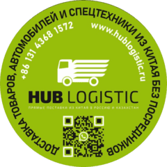 Guangzhou White Tiger Hub Logistic Co., LTD