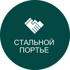 СП