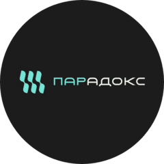 Парадокс