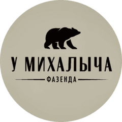 Rancho UM