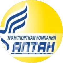 ГолдАвтоТранс